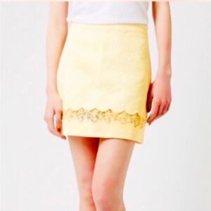 Topshop Yellow Floral Skirt ‎ with Mesh Trim 8